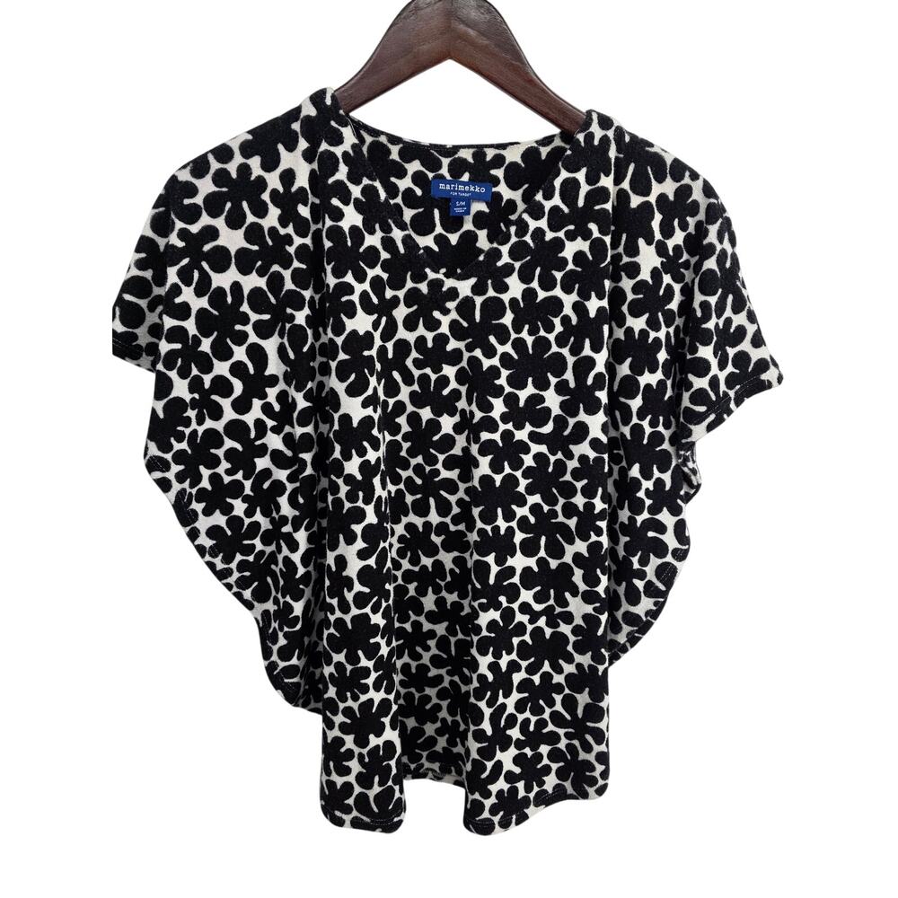 Marimekko x Target Abstract Black White Swim Coverup Size S/M